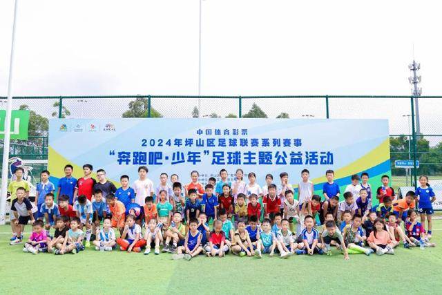 尤文有意引入马竞中场德保罗 但只愿租借不想转会