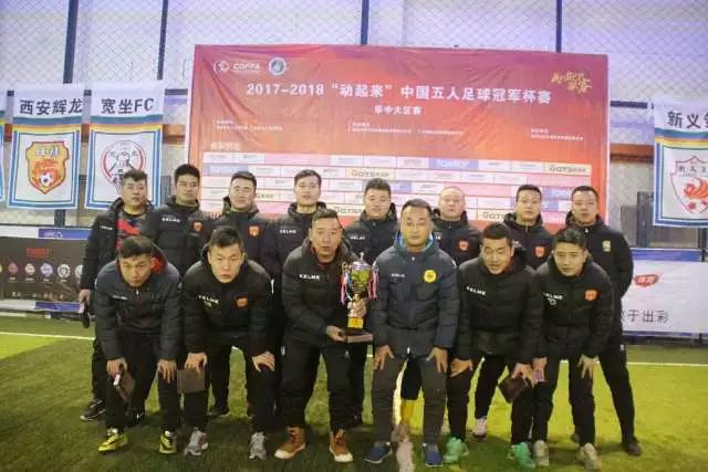 意甲-小基耶萨制胜 尤文1-0乌迪内斯获联赛第7